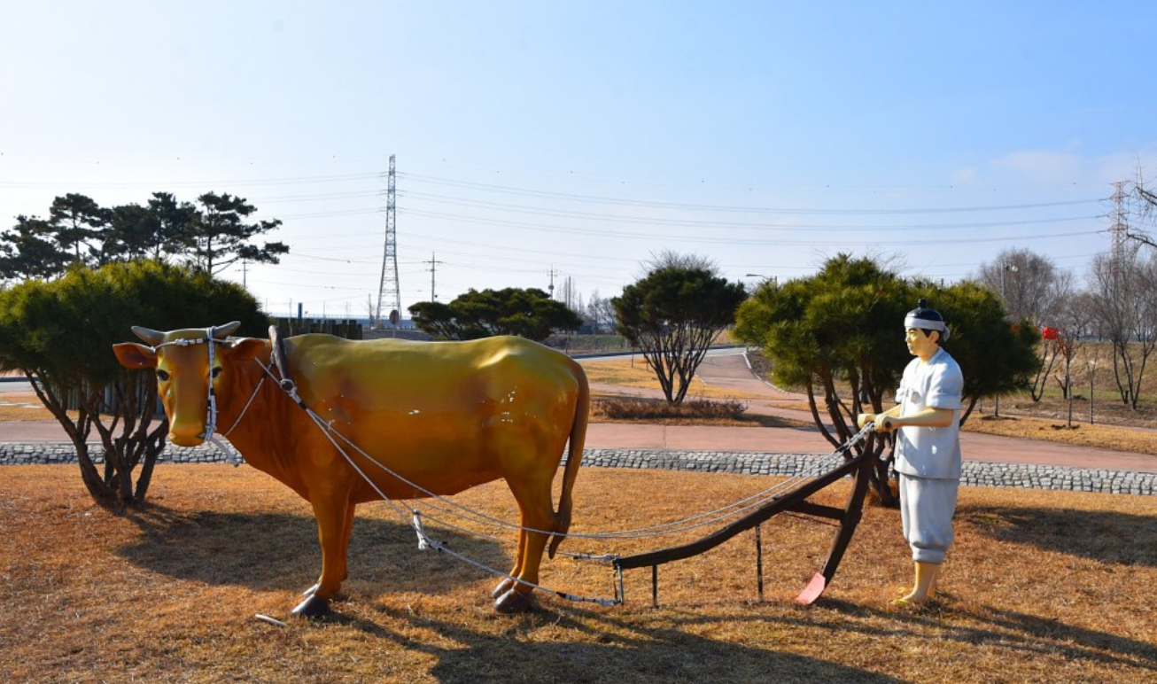 합덕제 3